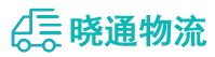 长沙到惠安县物流公司